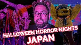 Halloween Horror Nights 2023 is DIFFERENT at Universal Studios Japan