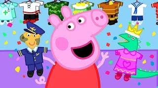 Peppa Pig Wutz Deutsch Neue Episoden 2020 #404