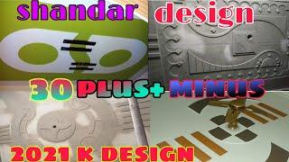 shandar plus minus design30 design2021k design