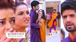 Ghum Hai Kisikey Pyaar Meiin Today Episode PROMO 1 17 Sep 2024Rajat lada Savi ke khatirkaha patni