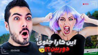 Hidden Camera  باورتون نمیشه جلوی دوربین چیکار کرد