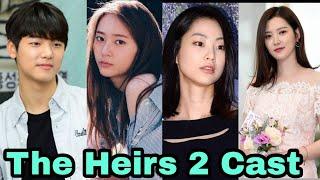 The Heirs Season 2  South Korean Drama  Cast and Real Ages