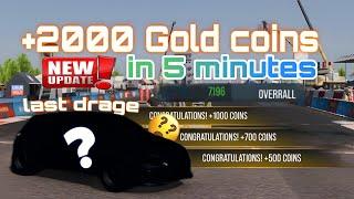 Win the last drag race with a cheap car  can you beat it ?