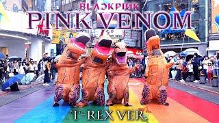 KPOP IN PUBLIC BLACKPINK - ‘Pink Venom’ T-REX VERSION Dance Cover By Mermaids Taiwan #BLACKPINK