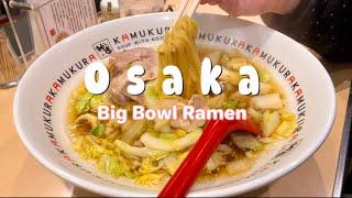 Late Night Big Bowl Ramen Feast at Kamukura Shinsaibashi  Food Overload