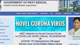 CHO WB GNM & BSC 2023REQUIREMENTS  #westbengal #exam #requitment #nurse #wbjee