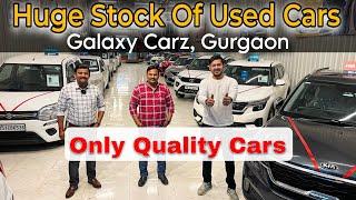 Big Stock of Used Cars in Gurgaon 50+ Second Hand Cars in Delhi NCR Old Cars in Delhi NCR