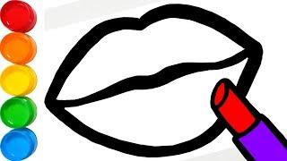 Косметика - Как нарисовать Губы и Помаду  Раскраска  Make Up - How to Draw Lips and Lipstick