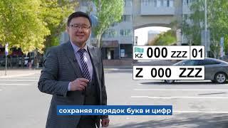 Платные парковки - объясняем за 1 минуту