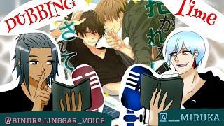 FanDub Indo Yaoi Drama CD version