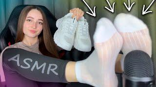 ASMR  Sneaker & Socks Triggers  Feet & Shoe SOUNDS  No Talking