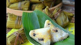 Zongzi Sticky Rice Dumplings with Pork Belly 咸肉粽