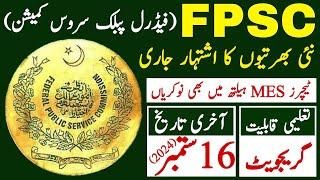 Faderal Public Service Commission New Jobs 2024  Fpsc Jobs  Technical Job Info 1.0