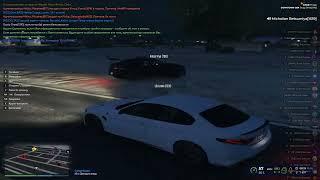 Отбитие амунки 18.05.22 GTA 5 RP DownTown