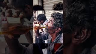 Why Governments do not ban alcohol in India?  liquor ban in India  #shorts