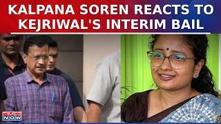 Kalpana Soren Reacts To SC Verdict As Arvind Kejriwal Gets Interim Bail In Liquorgate Probe  AAP