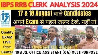 IBPS RRB Clerk analysis 2024  RRB Clerk Prelims 2024 paper review  Good Attempts Asked Question