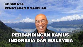 Apakah Kamus Melayu Malaysia-Dewan memang senaif itu? Tentang Kosakata Penataran dan Sakelar