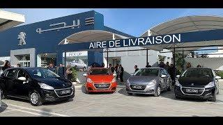 Livraison des premières Peugeot 208 Populaires