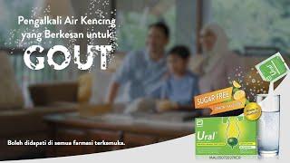 Ural® Pengalkali Air Kencing Berkesan untuk Mengurangkan Paras Asid Urik