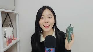 ASMR 재워볼까? 2