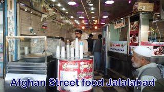 Afghan Street food  Jalalabad Robber Milk Shop  Jalalabad City Afghanistan  2019