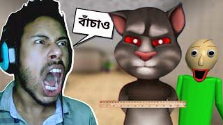 TALKING TOM IS NOT A GOOD TEACHER -BALDIS BASICS  SUBROTO GAMING