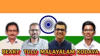 Beary vs Tulu vs Malayalam vs Kodava  Can South Indians Understand Each Other? Part 2