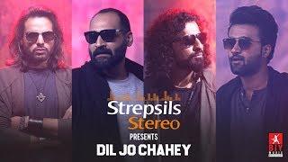 Dil Jo Chahey - Strepsils Stereo  Acappella Original