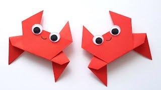 Краб оригами Как сделать Краба из бумаги Простые поделки из бумаги Летние поделки своими руками