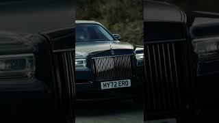 Rolls Royce Phantom II