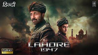LAHORE 1947 Full Movie - Sunny Deol & Aamir Khan Preity Zinta  HD Facts & Review & Explanation