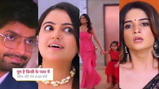 Ghum Hai Kisikey Pyaar Meiin Today Episode PROMO 111th July 2024 Sai ko daanta Savi huyi pareshan