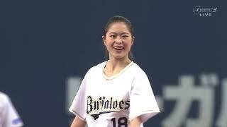 20180403 Ceremonial first pitch Satoko