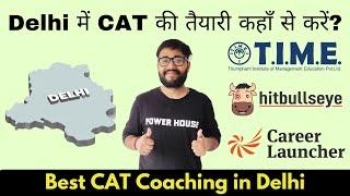 Top 8 Best CAT Coaching Institutes in Delhi  Best MBA Coaching in Delhi  @powerhouseavi