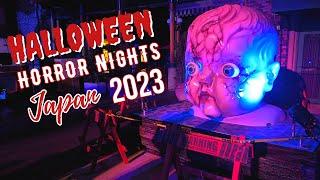 Halloween Horror Nights Japan 2023  Universal Studios Japan  Biohazard Universal Monsters Chucky