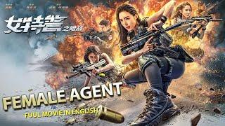 MULTI SUBNew Action Movies 2023 - Female Special Police Officer  #actionmovies #4k