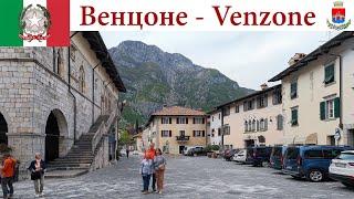 Венцоне - маленький очаровательный городок затерянный в горах Италии    Venzone Italia - Italy