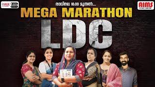 LDC FREE MEGA MARATHON  LIVE  AIMS STUDY CENTRE 