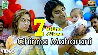Chinna Maharani Official Video  Full HD  Priyasakhi  Madhavan  Sadha  Srinivas  Bharathwaj