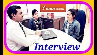 ICICI Bank #interview questions   Manipal #Probationary Officer Programme  #PGDB