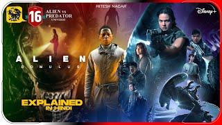 Alien Romulus 2024 Film Explained In Hindi  Disney + Hotstar Movies In हिंदी  Hitesh Nagar