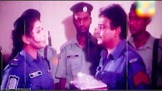 কেন মিষ্টি বিলি করা হচ্ছে থানায়?  Spot Dead  Sohel Aliraj Rani Urmila  Bangla Movie Scene