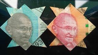 New magic of ₹50 note How to make flowers from ₹50 note