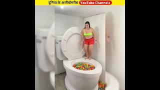 दुनिया के Weird YouTube Channels  YouTube Channel  #shorts #ytshorts