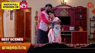 Vanathai Pola - Best Scenes  13 July 2024  Tamil Serial  Sun TV