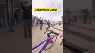 Cyclemode Osaka