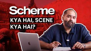 Scheme Kya Hai?  Report Card Series  Ep4