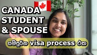 Canada Student Visa step by step    Visa Guide  Student & Spouse #canada #srilanka