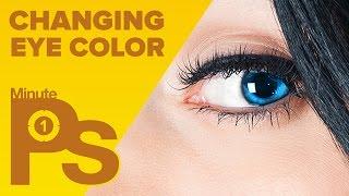 How to Change Eye Color in 1 Minute in Photoshop #MinutePhotoshop